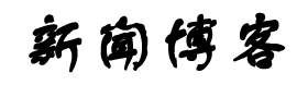 赣县新闻网